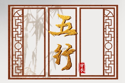 2025万年历日历 日历表2025年 日历黄道吉日2025年